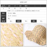 ストローハット つば広 帽子 雑貨 F レディース 夏 ミリアンデニ | mili an deni | 詳細画像10