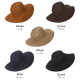 ウール100% 中折れハット あったか | mili an deni | 詳細画像2 
