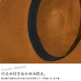 ウール100% 中折れハット あったか | mili an deni | 詳細画像5 