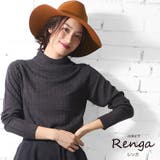 レンガ | ウール100% 中折れハット あったか | mili an deni