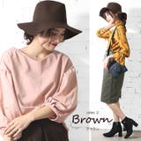 ブラウン | ウール100% 中折れハット あったか | mili an deni