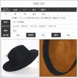 ウール100% 中折れハット あったか | mili an deni | 詳細画像8 