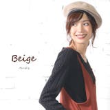 ベージュ | ウール混 ベレー帽 パイピング | mili an deni