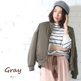 グレー | ウール混 ベレー帽 パイピング | mili an deni
