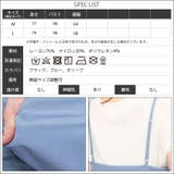 スパンツイルキャミワンピース マーメイド ストレッチ | mili an deni | 詳細画像13 