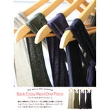 マキシワンピース ロング丈 マキシ丈 | mili an deni | 詳細画像2