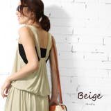 ベージュ(入荷済) | マキシワンピース ロング丈 マキシ丈 | mili an deni