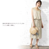 マキシワンピース ロング丈 マキシ丈 | mili an deni | 詳細画像5