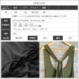 マキシワンピース ロング丈 マキシ丈 | mili an deni | 詳細画像17