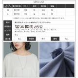 モモンガBIGワンピース 綿100％ ワンピース | mili an deni | 詳細画像29 
