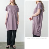 Tシャツ ワンピース カットソー | mili an deni | 詳細画像12 