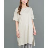 ベージュ | サイドスリット ワンピース 無地 | mili an deni