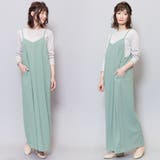 キャミワンピース ペアスキン ストレッチ | mili an deni | 詳細画像11