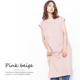 ピンクベージュ | Tシャツ 綿100％ ノースリーブ | mili an deni