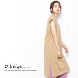 ダークベージュ | Tシャツ 綿100％ ノースリーブ | mili an deni