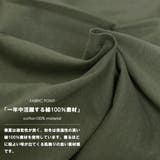 綿100% ワンピース ボリューム袖 | mili an deni | 詳細画像3 