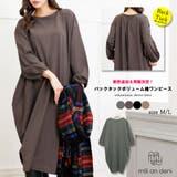 綿100% ワンピース ボリューム袖 | mili an deni | 詳細画像1 