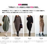 綿100% ワンピース ボリューム袖 | mili an deni | 詳細画像6 