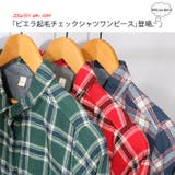 全3色 チェックシャツワンピース Mサイズ | mili an deni | 詳細画像2 