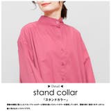 フレアシャツワンピース スタンドカラー バックタック | mili an deni | 詳細画像5 