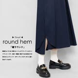 フレアシャツワンピース スタンドカラー バックタック | mili an deni | 詳細画像8 