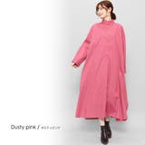 ダスティピンク | フレアシャツワンピース スタンドカラー バックタック | mili an deni