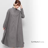 スミクロ | フレアシャツワンピース スタンドカラー バックタック | mili an deni