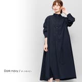 ダークネイビー | フレアシャツワンピース スタンドカラー バックタック | mili an deni