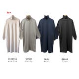 裏起毛バックスリットワンピース タートルネック スウェット | mili an deni | 詳細画像21 