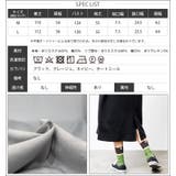 裏起毛バックスリットワンピース タートルネック スウェット | mili an deni | 詳細画像22 