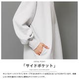 裏起毛バックスリットワンピース タートルネック スウェット | mili an deni | 詳細画像5 
