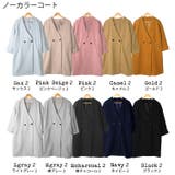 フェイクウールロングチェスターコート | mili an deni | 詳細画像3