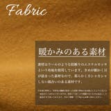 フェイクウールロングチェスターコート | mili an deni | 詳細画像4