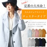 フェイクウールロングチェスターコート | mili an deni | 詳細画像5
