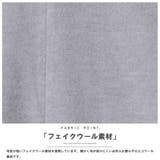 秋冬新作 チェスター ノーカラー | mili an deni | 詳細画像3 