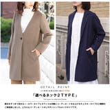 秋冬新作 チェスター ノーカラー | mili an deni | 詳細画像4 