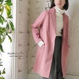 ピンク | 秋冬新作 チェスター ノーカラー | mili an deni