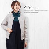 グレージュ | やわらかフェイクレザー ノーカラージャケット ライダース | mili an deni