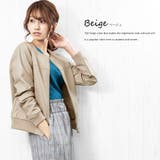 ベージュ | やわらかフェイクレザー ノーカラージャケット ライダース | mili an deni