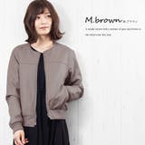 Mブラウン | やわらかフェイクレザー ノーカラージャケット ライダース | mili an deni