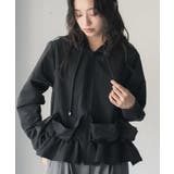 ブラック | 裾フリル ジップアップパーカー レディース | mili an deni