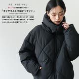 ビッグダイヤキルト中綿ジャケット ミドル丈 無地 | mili an deni | 詳細画像2