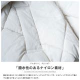 ビッグダイヤキルト中綿ジャケット ミドル丈 無地 | mili an deni | 詳細画像3