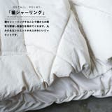 ビッグダイヤキルト中綿ジャケット ミドル丈 無地 | mili an deni | 詳細画像4