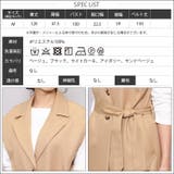 ロングトレンチジレ ベスト ノースリーブ | mili an deni | 詳細画像15 