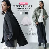 サイドファスナーノーカラージャケット サイドスリット 長袖 | mili an deni | 詳細画像1 