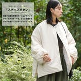 サイドファスナーノーカラージャケット サイドスリット 長袖 | mili an deni | 詳細画像5 