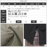 サイドファスナーノーカラージャケット サイドスリット 長袖 | mili an deni | 詳細画像19 