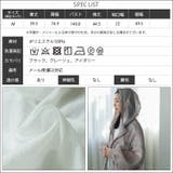 フード付きボリュームマウンテンパーカー マンパー パーカー | mili an deni | 詳細画像19 
