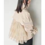 ベージュ | バックチュールショートトレンチコート 3段チュール ノッチドラペル | mili an deni